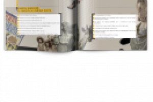 64 ненужных факта