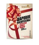 img609659.png