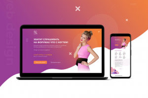 Онлайн курсы