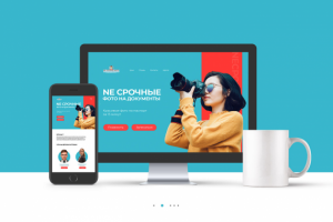 NE СРОЧНЫЕ ФОТО