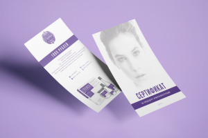 Сертификат на услуги