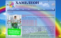 img2018234.png