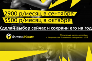 Полиграфия