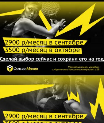img3740585.png