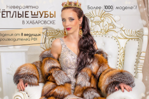 Статичный баннер (интернет-реклама)