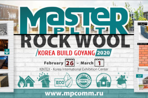 Статичный баннер (интернет-реклама)