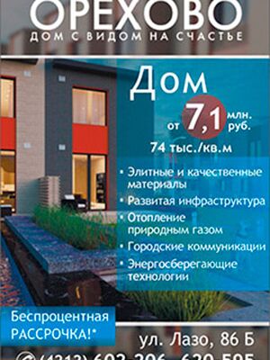 img3891681.png