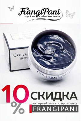 img3891680.png