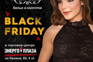 Статичный баннер (интернет-реклама)