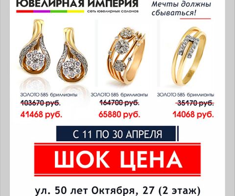 img3891677.png