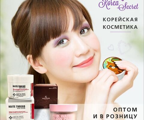 img3891674.png