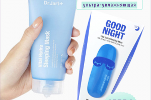 Статичный баннер (инстаграмм)