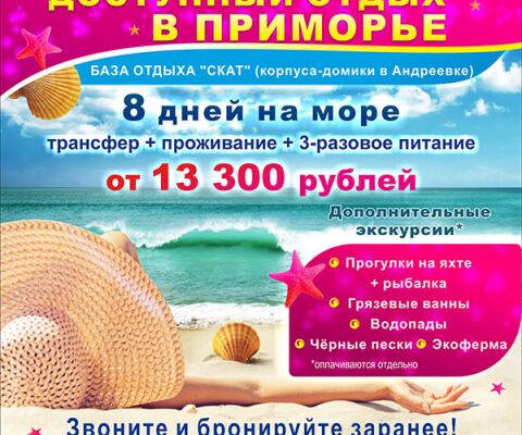 img3891662.png