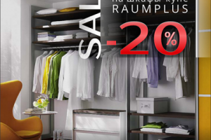 Статичный баннер (интернет-реклама)