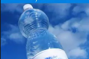 Видеобаннер "Пьютти"