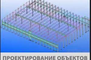 Видеобаннер (монтаж видео + ресайз)