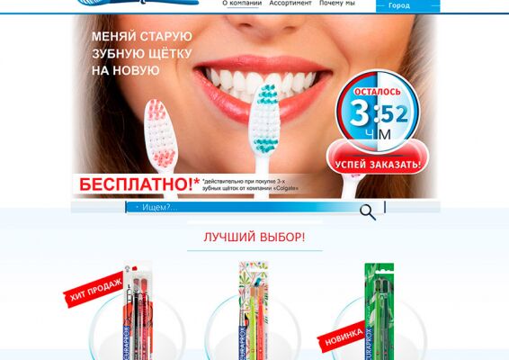 img3891737.png