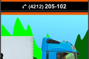 Анимационный html5 баннер "ТрансТрейд"