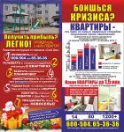 img3008190.png