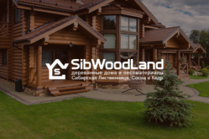 Интернет-магазин на Битрикс SibWoodLand