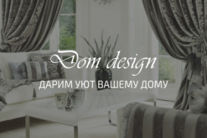 Дизайн для интернет-магазина по прадже текстиля Дом дизайна