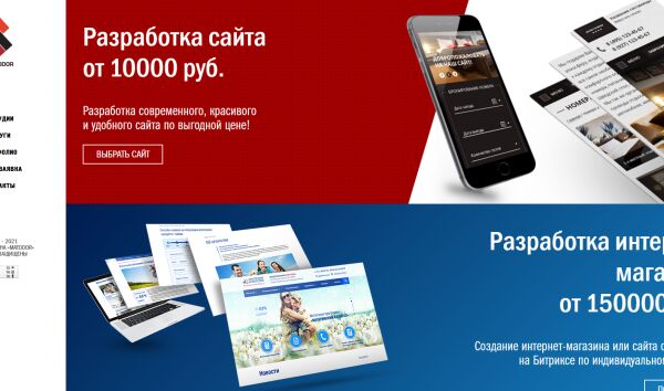 img4053422.png