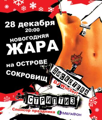 img4053462.png