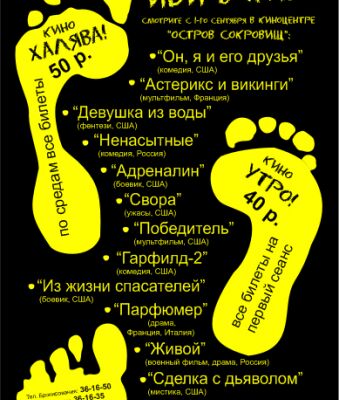 img4053463.png