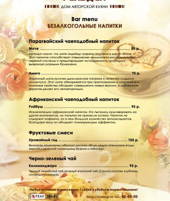 img4053390.png