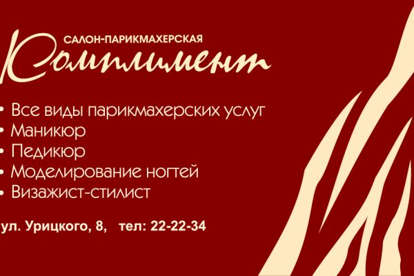 img4053398.png
