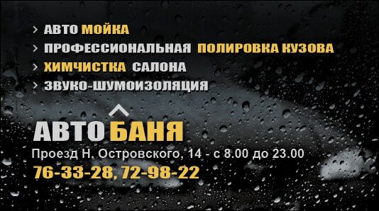 img4053385.png