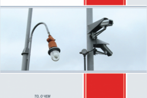 ICL — обложка А4