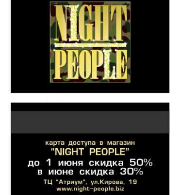 img4053448.png