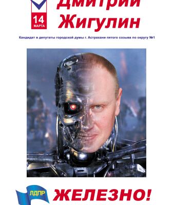 img4053407.png