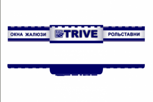 TRIVE вывеска