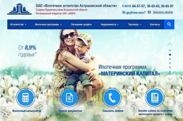 img3201788.png
