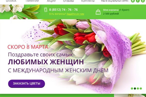img3202011.png