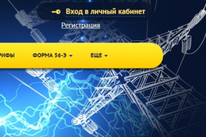 ООО "Дорадо"