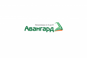 Авангард