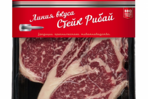 Круговая этикетка на стейки