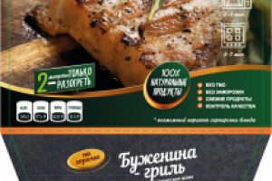 Обечайка для готовой еды