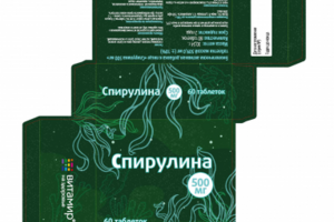 упаковка для БАД