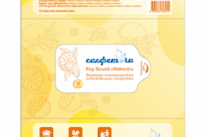 Работа 3471578