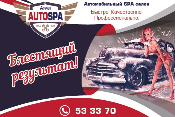 img3483779.png