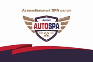 Работа 3483778