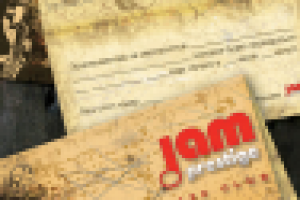 Приглашение