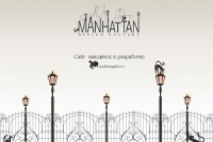 Дизайн заглушки сайта - галерея "Manhattan"