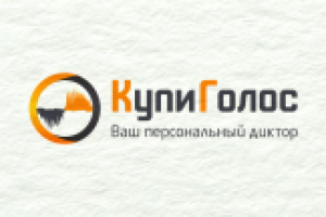 Логотип для сайта КупиГолос