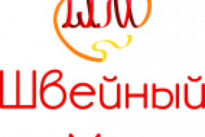 логотип для компании "Швейный Мир"