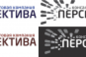 консалтинговая компания "перспектива"